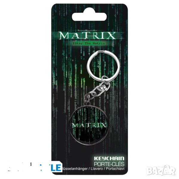 Ключодържател MATRIX/МАТРИЦАТА, снимка 1