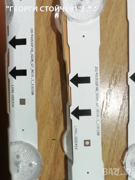 2014SVS3FH_3228_07_REV1.1_131108, снимка 1