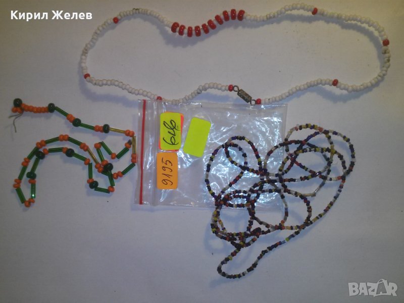 3 ГЕРДАНЧЕТА СТАРИННИ Лот МЪНИСТА 9195, снимка 1