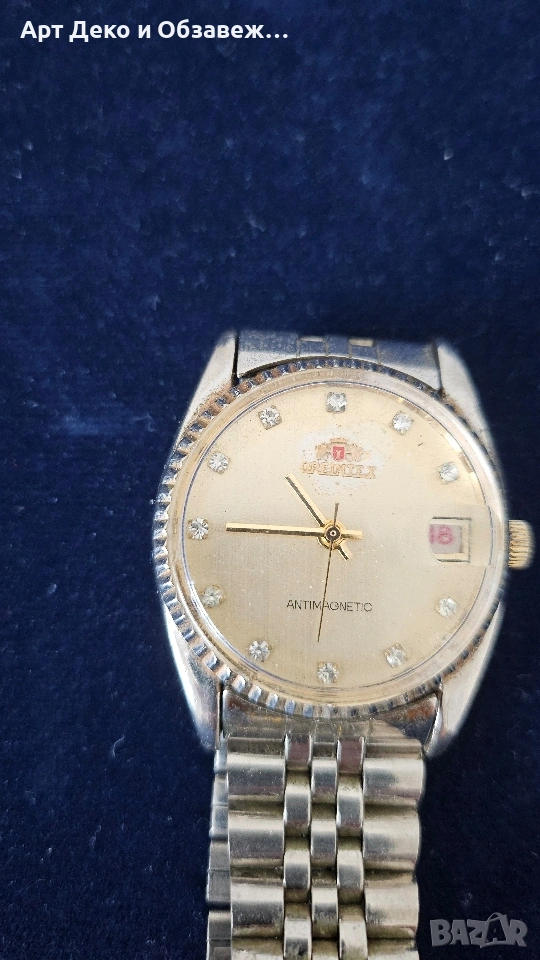 Ръчен часовник, снимка 1