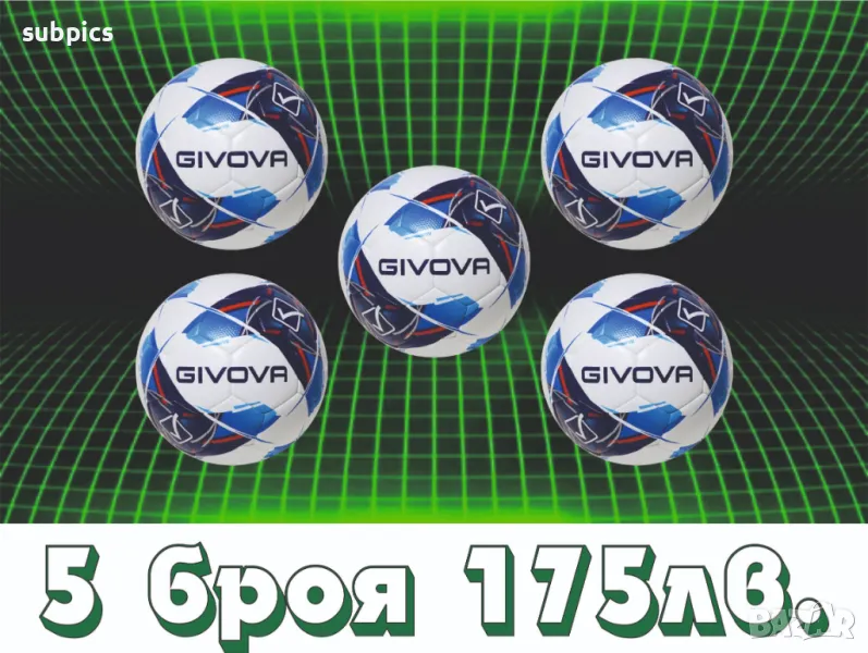 футболна топка Givova, снимка 1