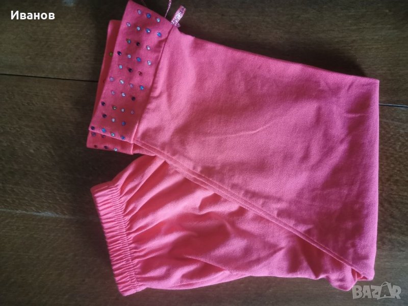 Детски клин, снимка 1