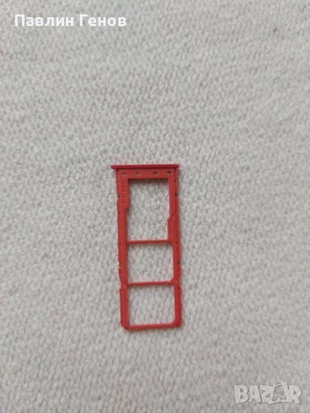 Сим държач за Samsung A10, снимка 1