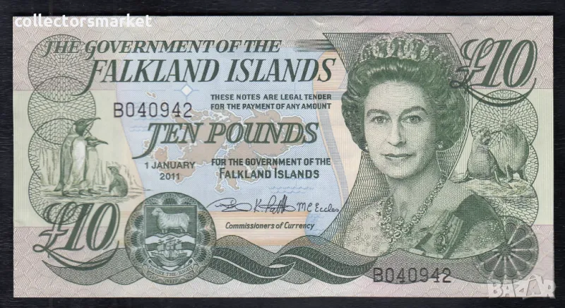 10 паунда 2011, Фолкландски острови, снимка 1