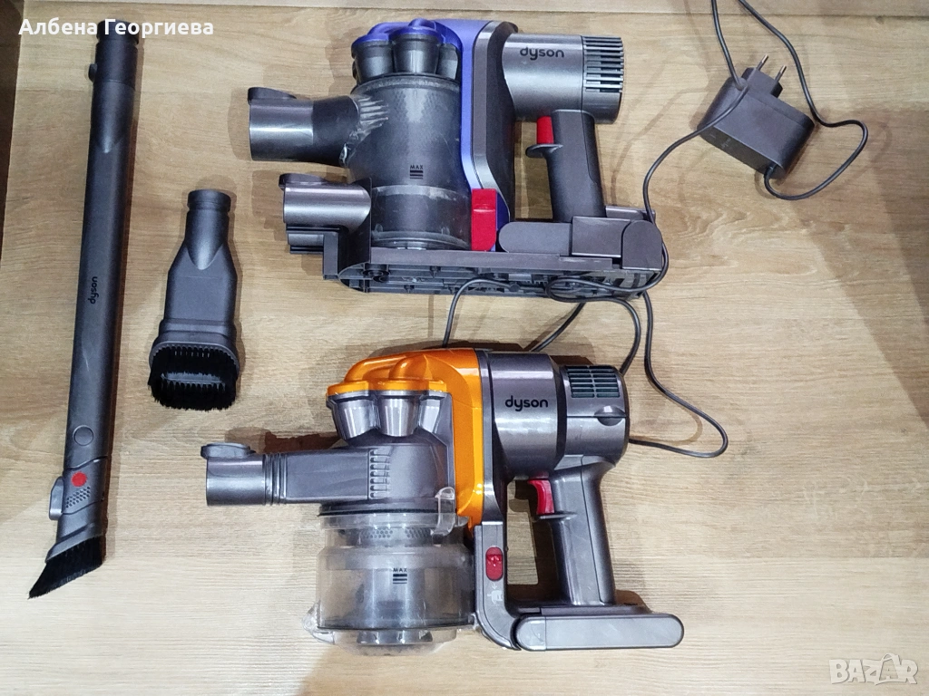 Електрически прахосмукачки "DYSON ", снимка 1