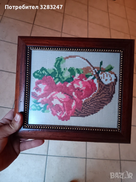 Гоблен, снимка 1