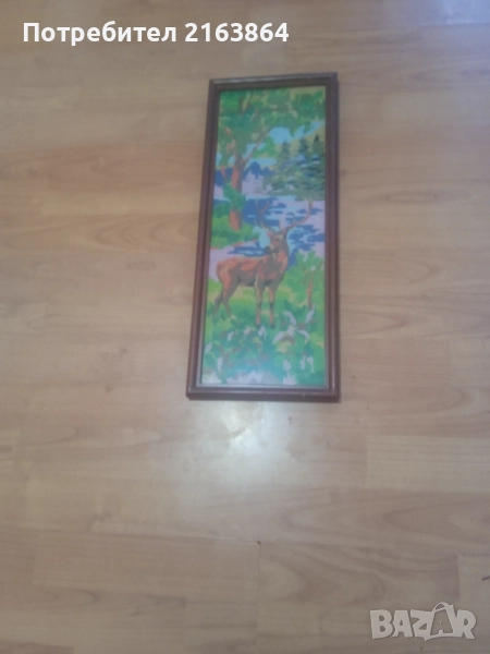 Гоблен в рамка, снимка 1