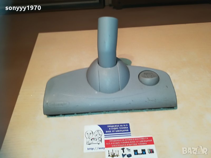 DELONGHI-НАКРАИНИК ЗА ПРАХОСМУКАЧКА-SWITZERLAND, снимка 1