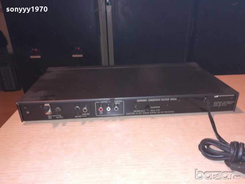Tuner Technics ST-Z55L révisé par un professionnel