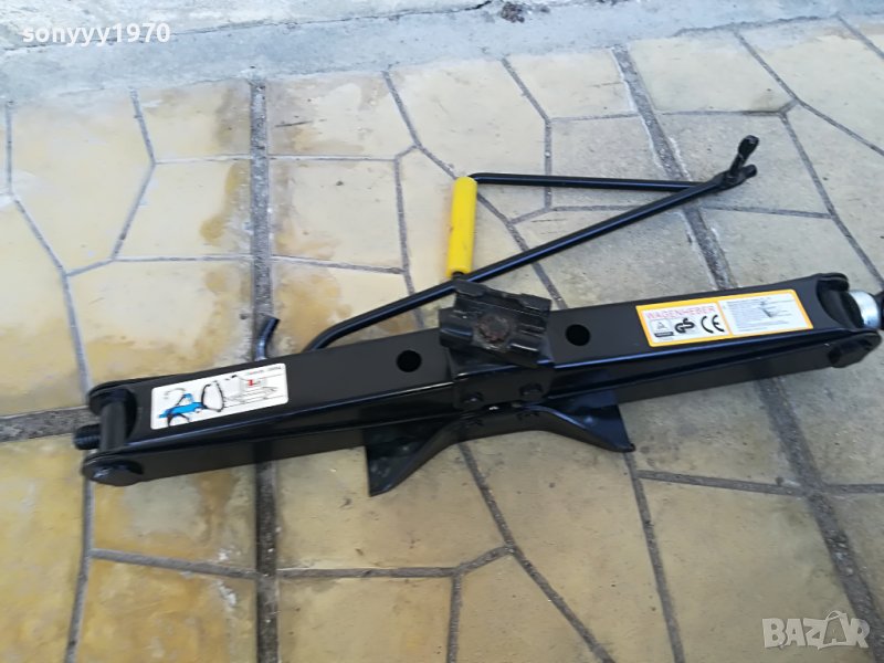 2000КГ КРИК-2ТОНА ОТ ГЕРМАНИЯ 1102231804, снимка 1