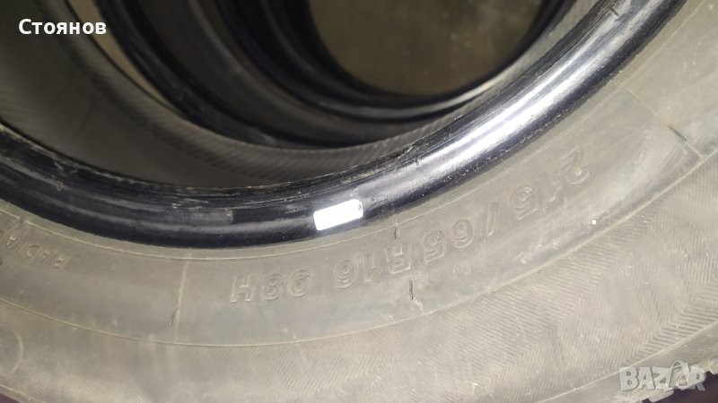 Всесезонни гуми Yokohama Geolandar Suv 215/65/16, снимка 1