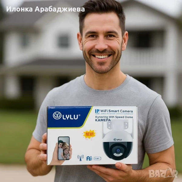 Куполна WIFI камера за видеонаблюдение, снимка 1