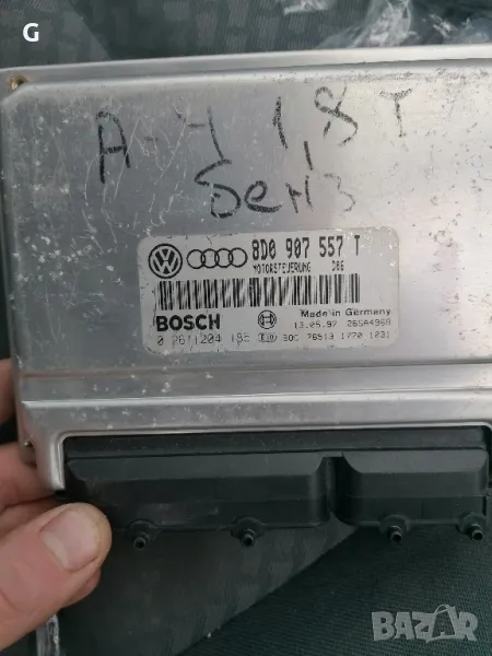 Компютър Двигател VW Volkswagen 1.8T , снимка 1