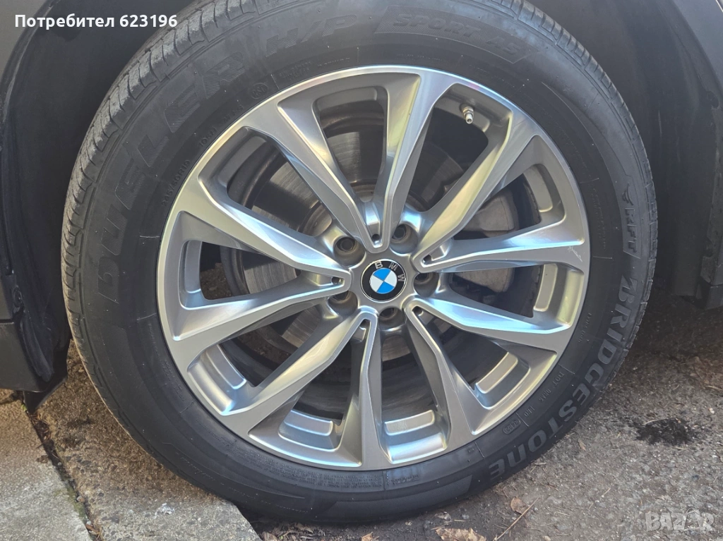 Джанти с гуми 245/50/19 - Бартер, снимка 1