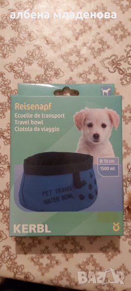 Купичка от плат за вода, снимка 1