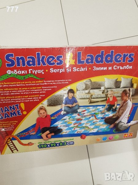настолна игра змии и стълби, снимка 1