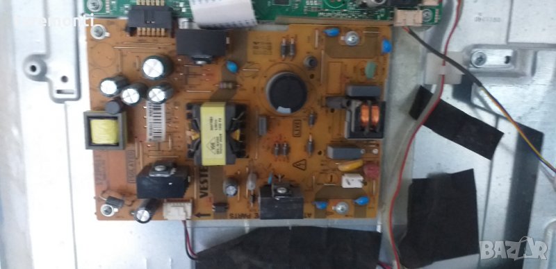 Power Supply 17IPS11, снимка 1