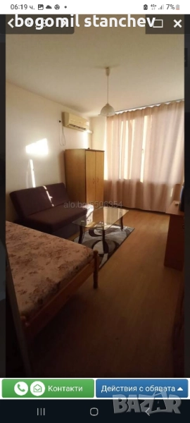 3 стаен Бургас център , снимка 1