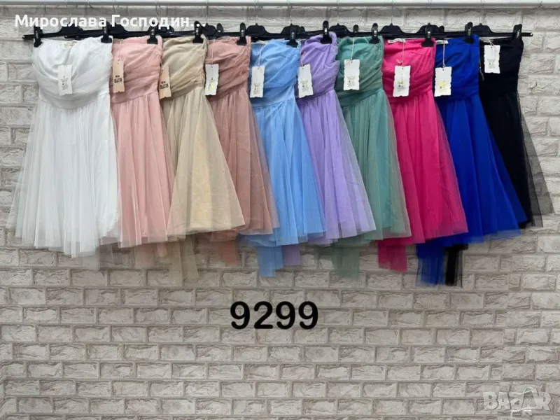 Дамски рокли тюл , снимка 1