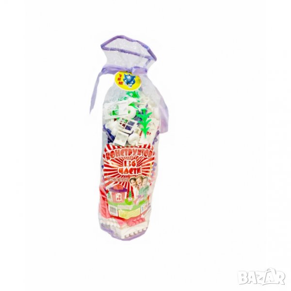 Конструктор - строител 136 едри части розов, снимка 1