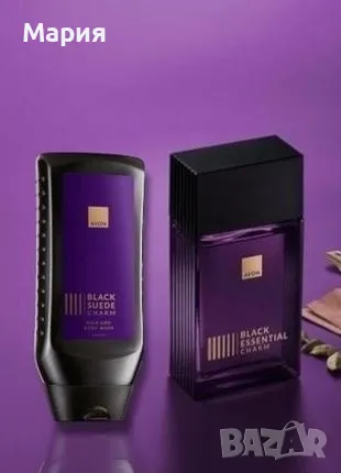 Black suede Charm комплект , снимка 1