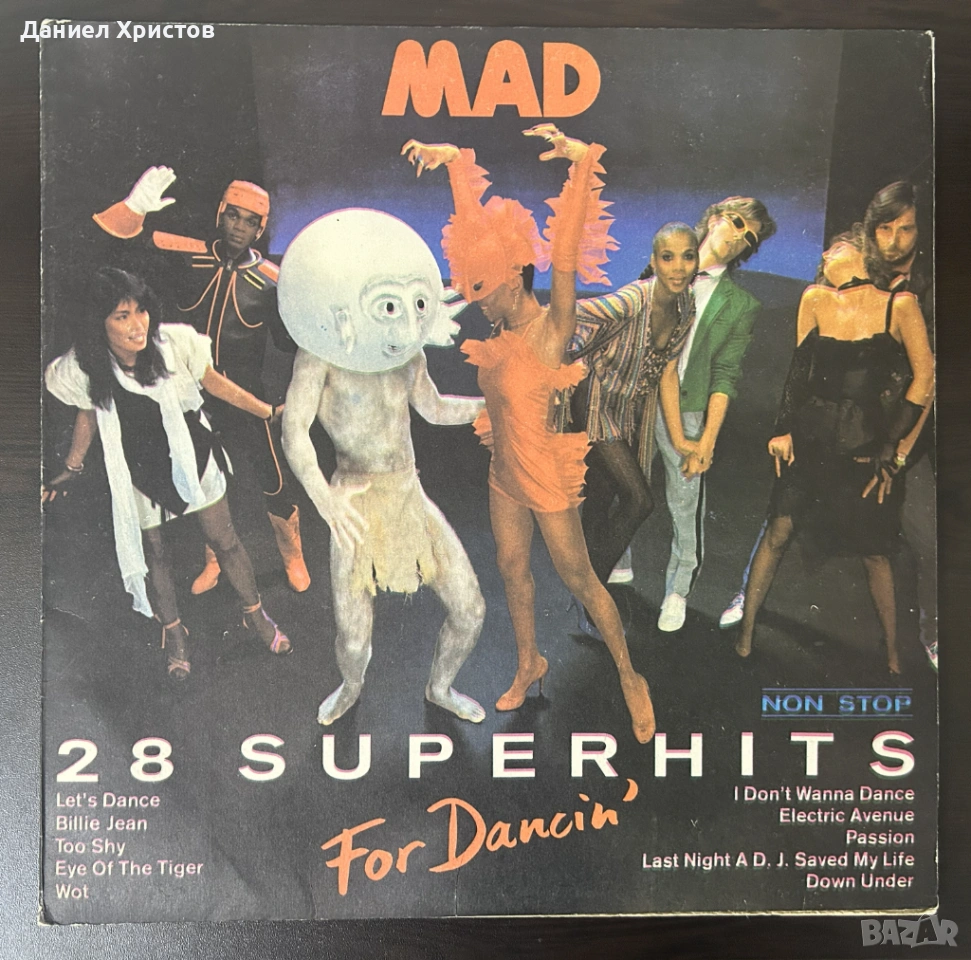 MAD – For Dancin’ (28 Super Hits Non-Stop), снимка 1