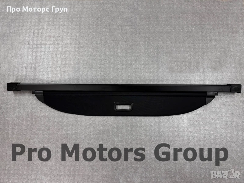 Щора за багажник Kia Sorento IV 2021-, снимка 1