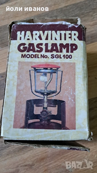 Лампа за газова бутилка за осветление,нова, снимка 1