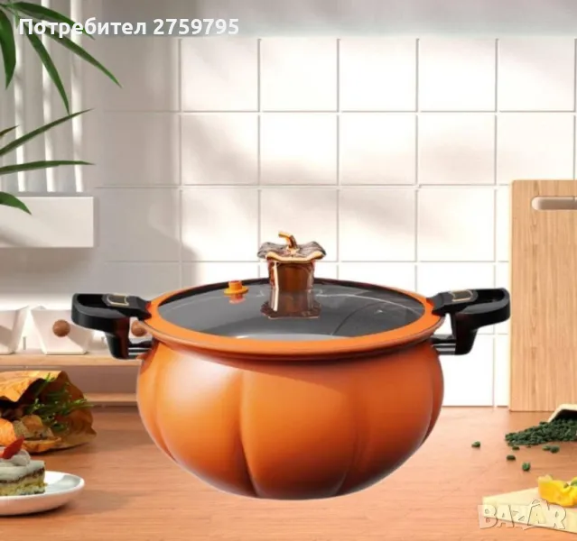 ХИТ.ПРОМОЦИЯ.Микро тенджера под налягане с незалепващо гранитно покритие 5 литра
., снимка 1