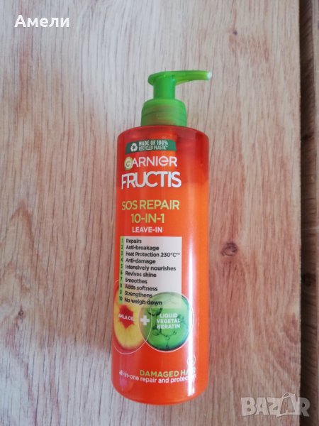 Термозащитен крем за коса Garnier в Продукти за коса в гр. Пловдив ...