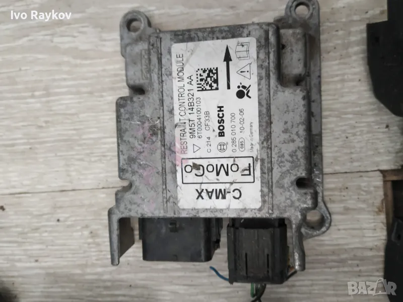 Модул за AIRBAG Ford C-MAX 9M5T14B321AA 0285010700, снимка 1