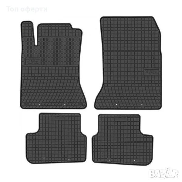 Гумени стелки Frogum съвместими с Mercedes-Benz B-Class W246 (2011-2018), снимка 1