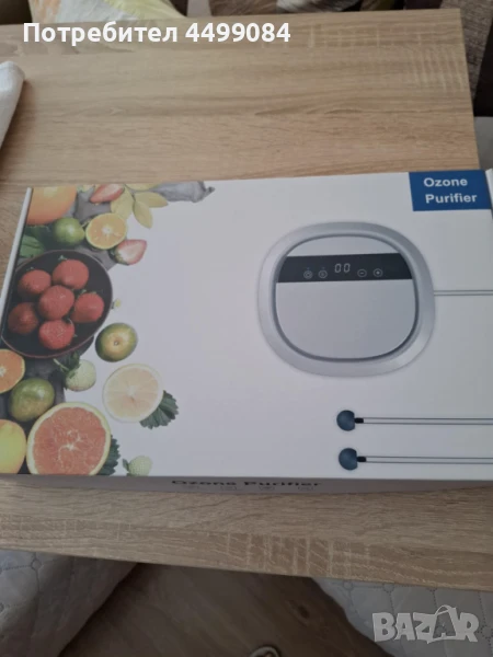 Озонатор за вода , въздух и храна, снимка 1