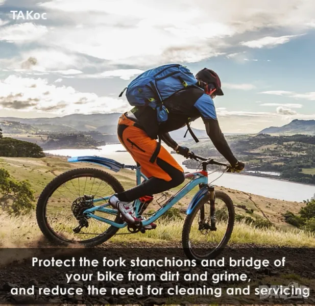 Комплект аксесоари за МТВ "СUBE" 29', калобрани, стойка за шише. , снимка 1