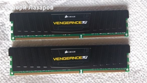 РАМ памет Corsair Vengeance DDR3 и дъно ASRock 970 PRO3, снимка 1