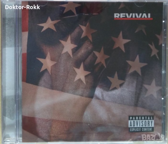 Eminem – Revival (2017, CD) , снимка 1