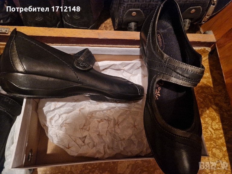 Нови ортопедични обувки 42 ном, снимка 1