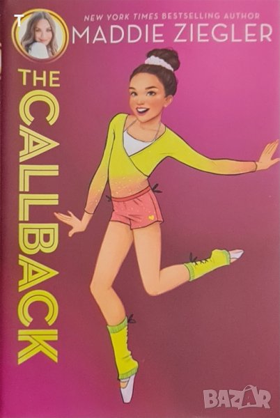Maddie Ziegler - Callback - твърди корици - Мади Зиглър, снимка 1