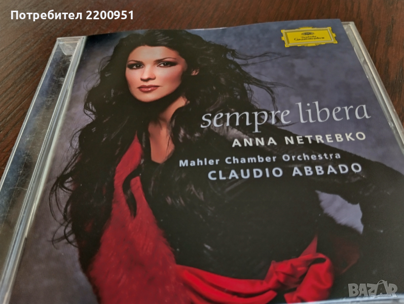 ANNA NETREBKO, снимка 1