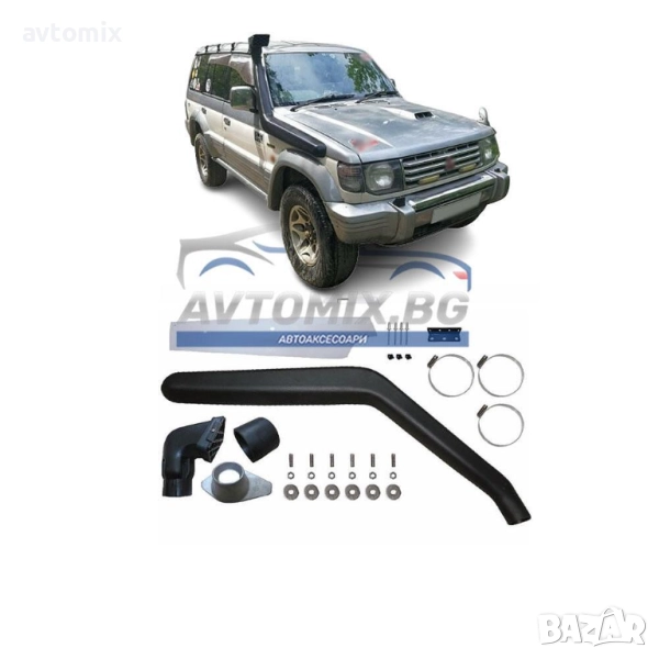 Шнорхел за Mitsubishi Pajero, 1990-1999 г., снимка 1
