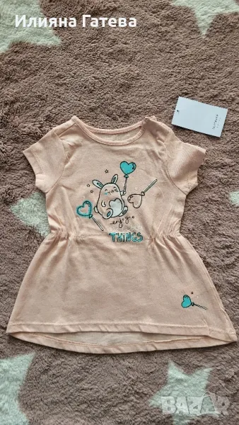 Нова блуза Reserved 62 см, снимка 1