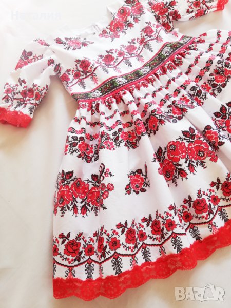 Рокля "Народни мотиви" , снимка 1