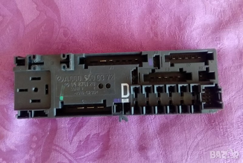 кутия с бушоните- Mercedes , снимка 1