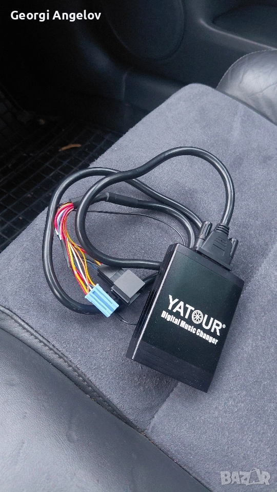 дигитален ченджър, снимка 1