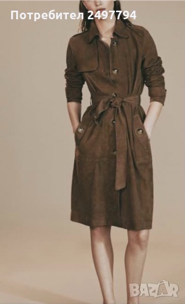 Дамски тренчкот Massimo Dutti, снимка 1