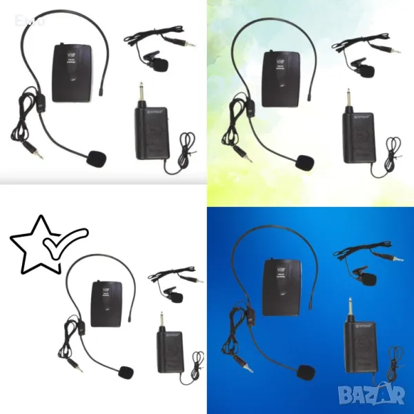 Микрофон диадема - WG-2011, снимка 1