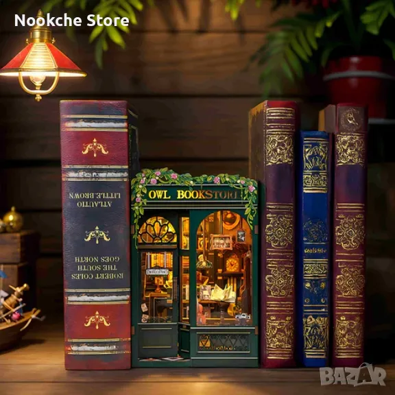 Декорация на Библиотека - BOOK NOOK, разделител за книги, 3D Модел, снимка 1