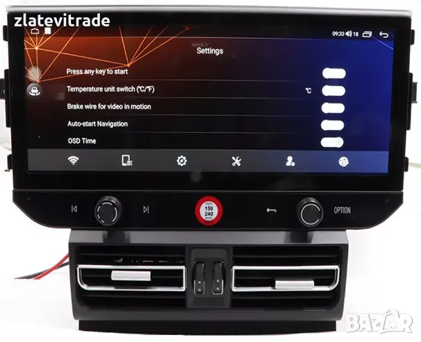 PORSCHE MACAN 2016 - САМО ПО ПОРЪЧКА, 9835-ZHIL, снимка 1