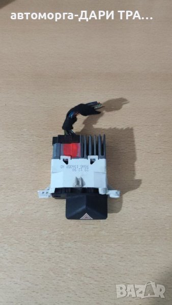 Бутон аварийни за Форд Фокус Мк1, снимка 1