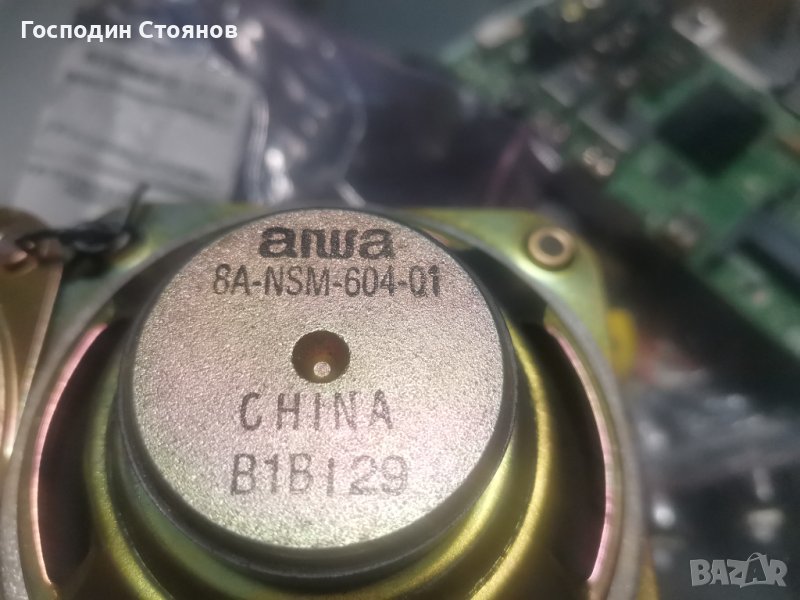 AIWA 4.5 speakers , снимка 1